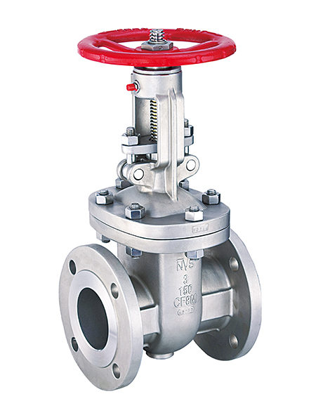 Cast Stainless Steel Gate Valve